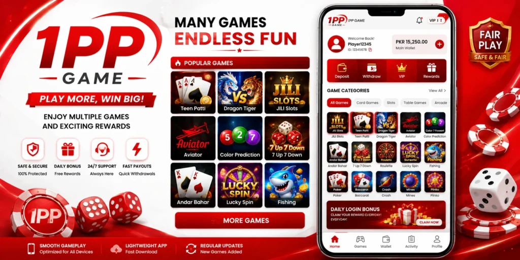 1PP Game APK